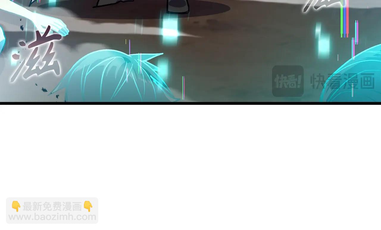 第9话 黑色级怪兽21