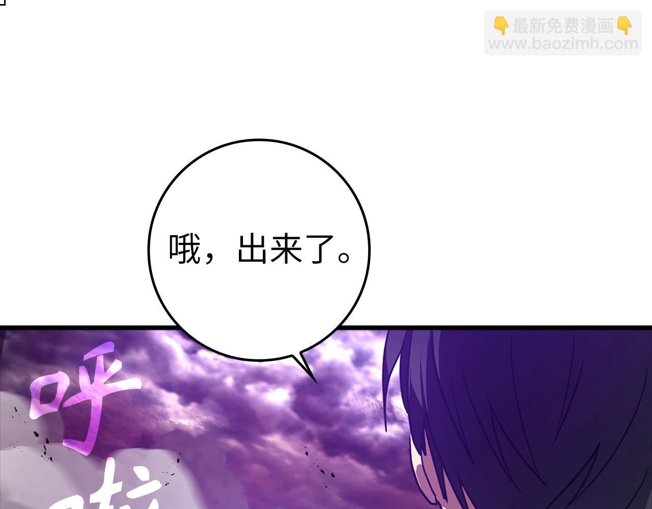第9话 黑色级怪兽22