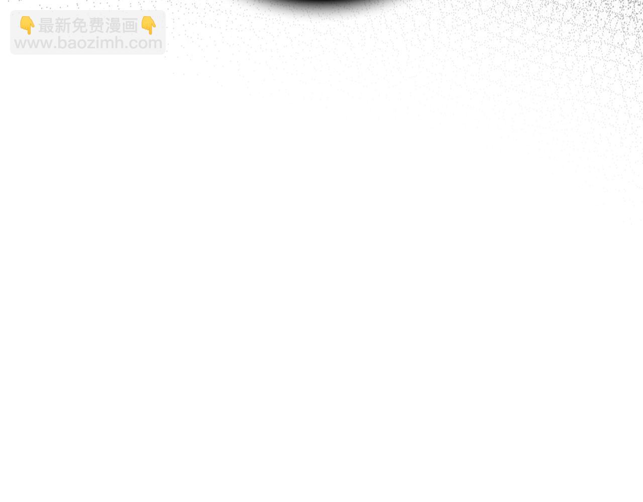 第9话 黑色级怪兽230
