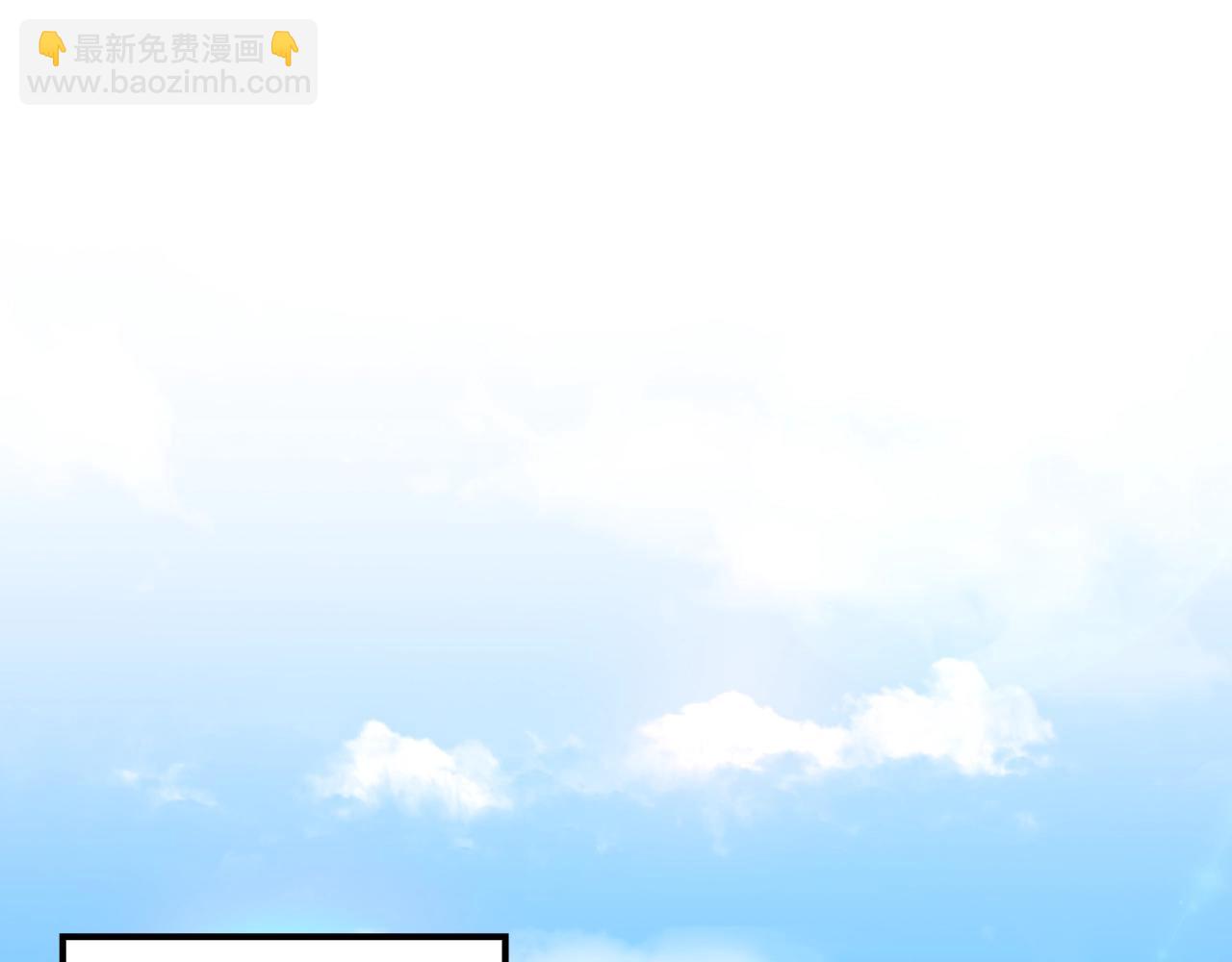第9话 黑色级怪兽231