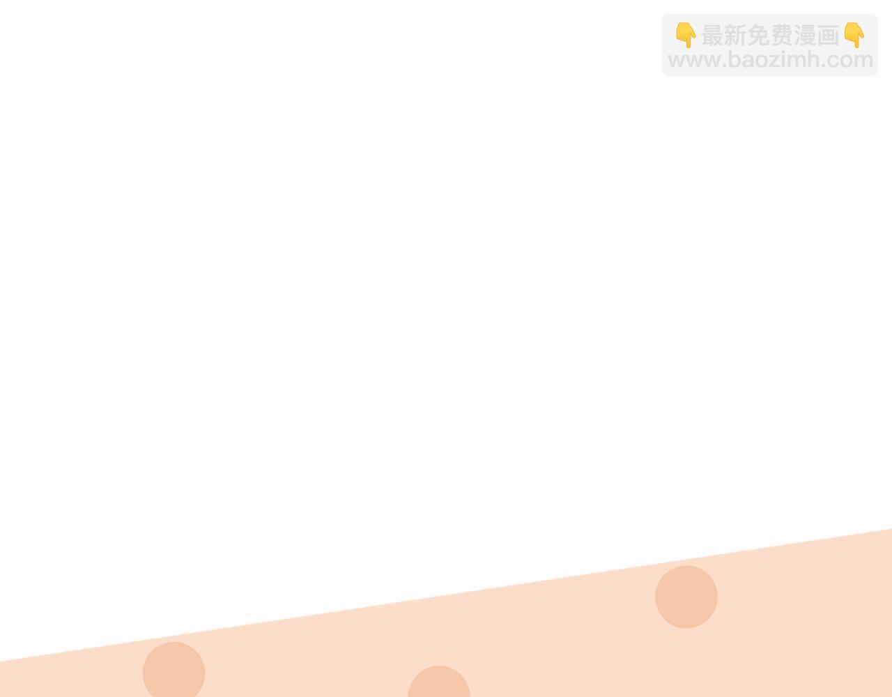 第9话 黑色级怪兽272