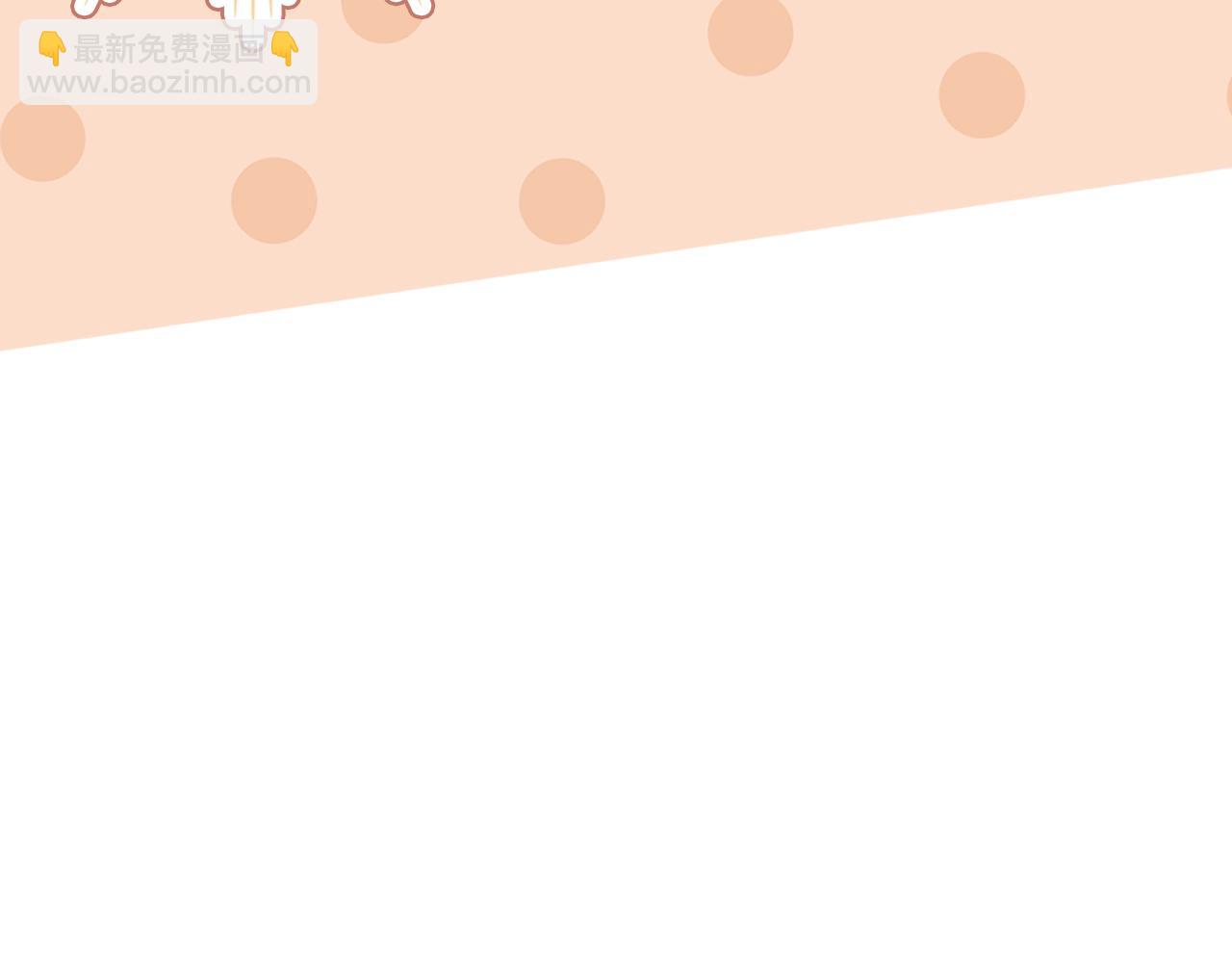 第9话 黑色级怪兽274