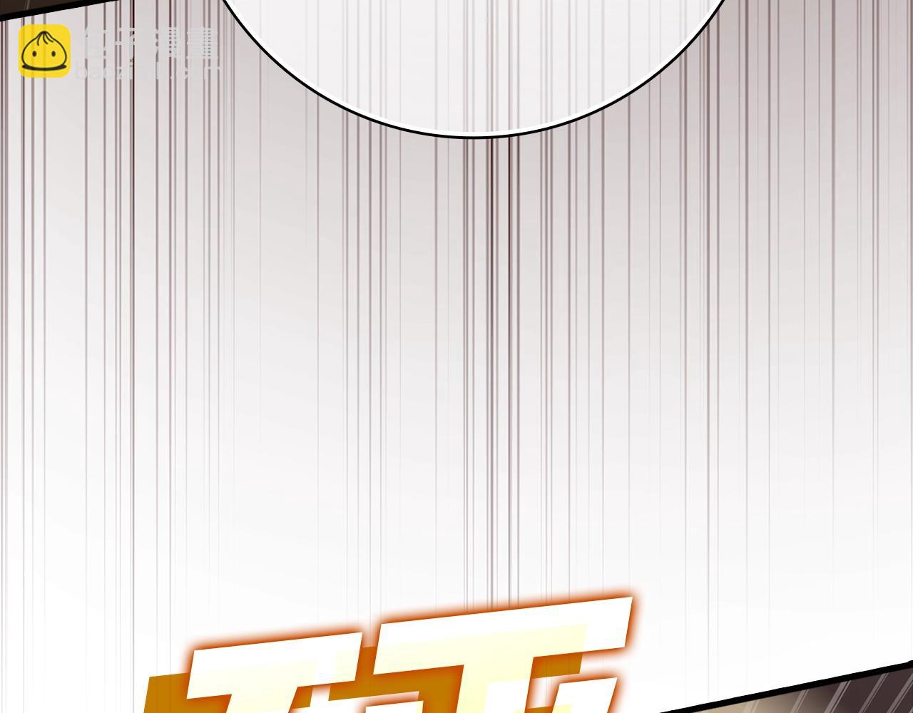 第9话 黑色级怪兽42
