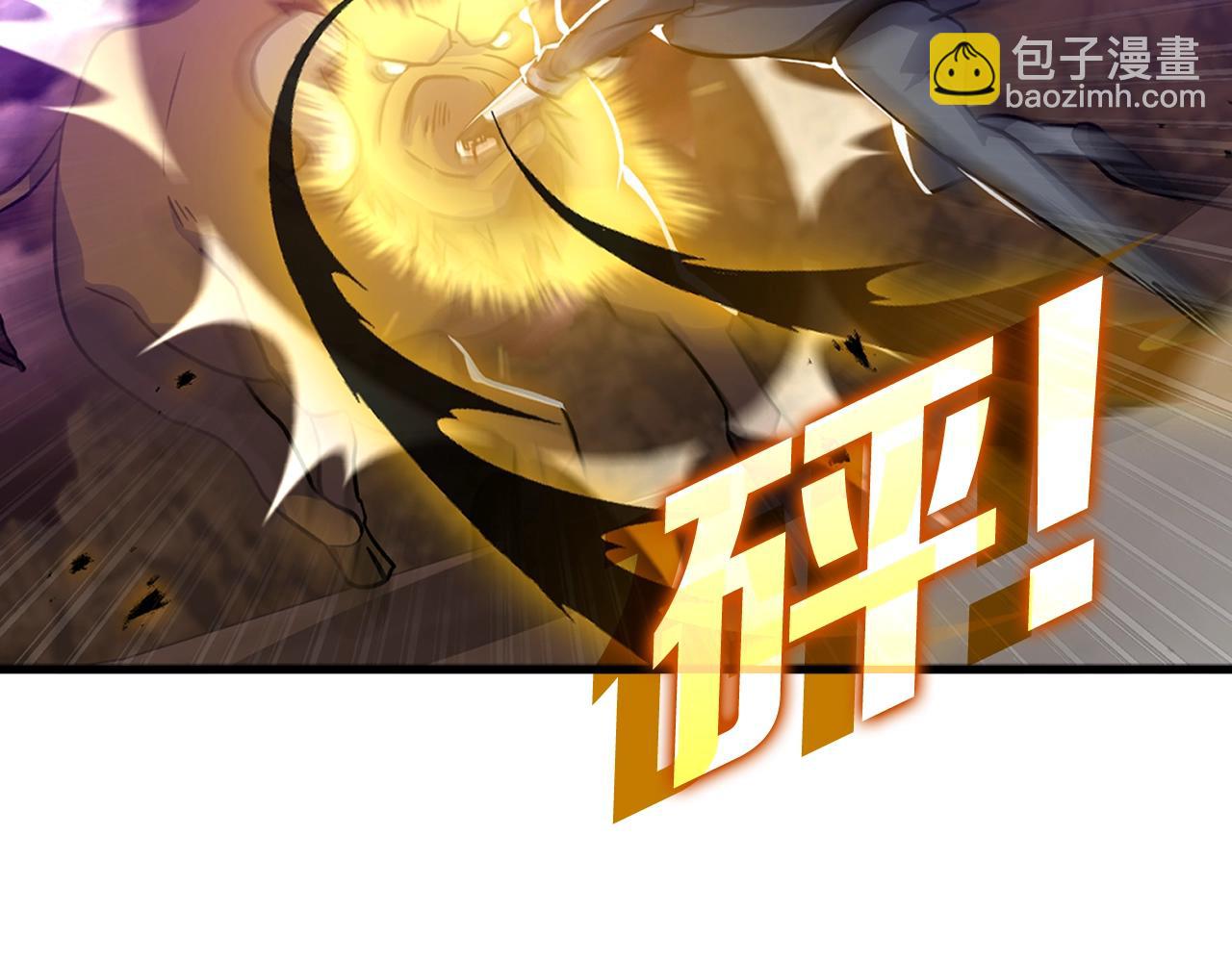 第9话 黑色级怪兽68