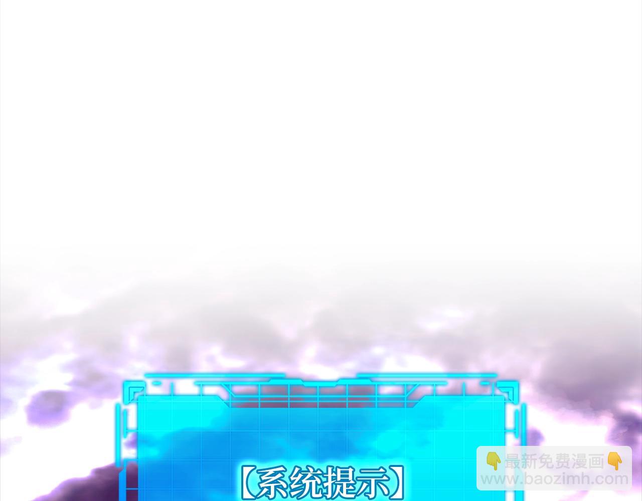 第9话 黑色级怪兽89