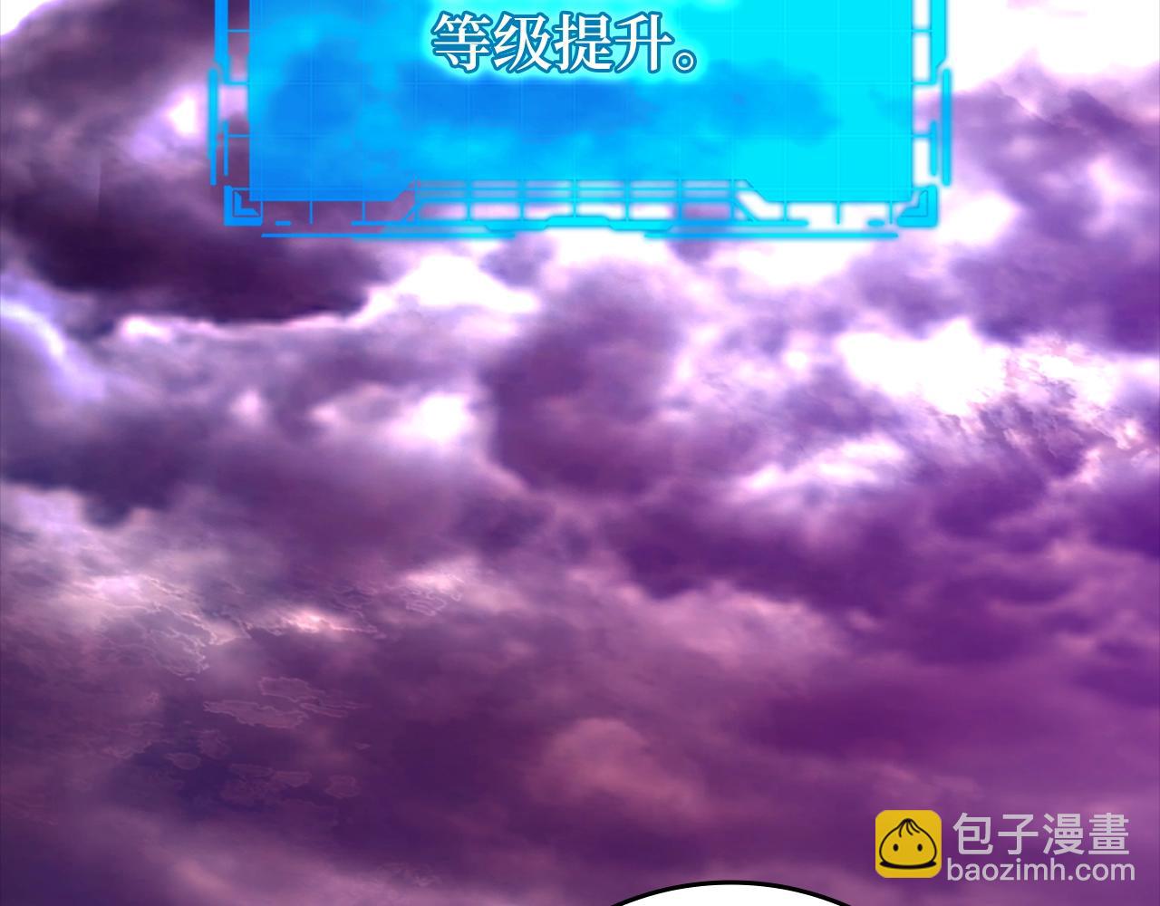 第9话 黑色级怪兽90