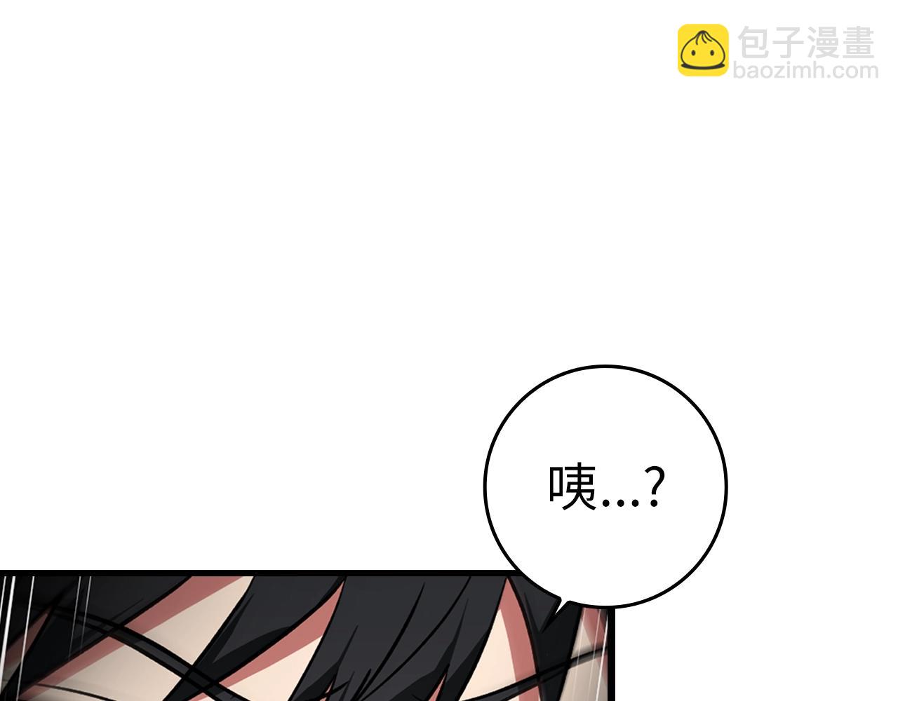 第10话 绝杀技105