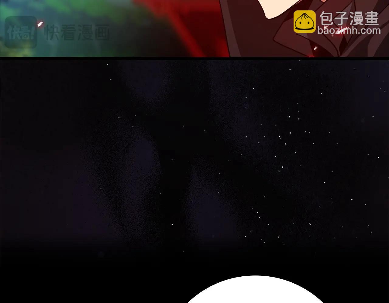 第10话 绝杀技124