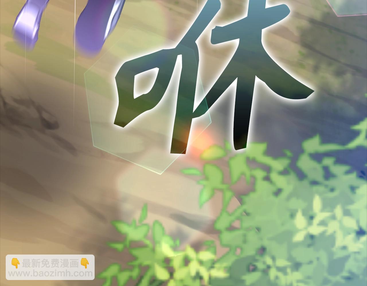 第10话 绝杀技216