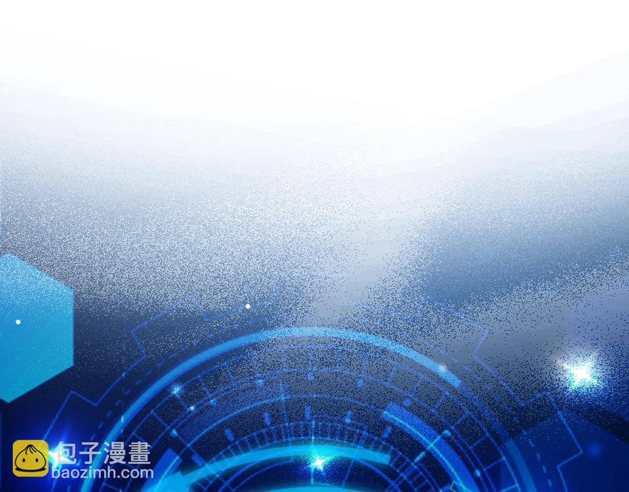 第10话 绝杀技40