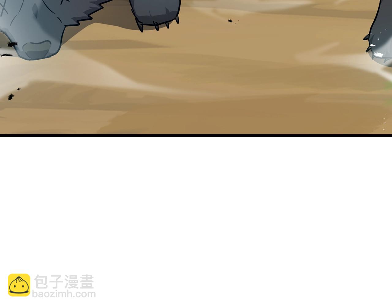 第10话 绝杀技96