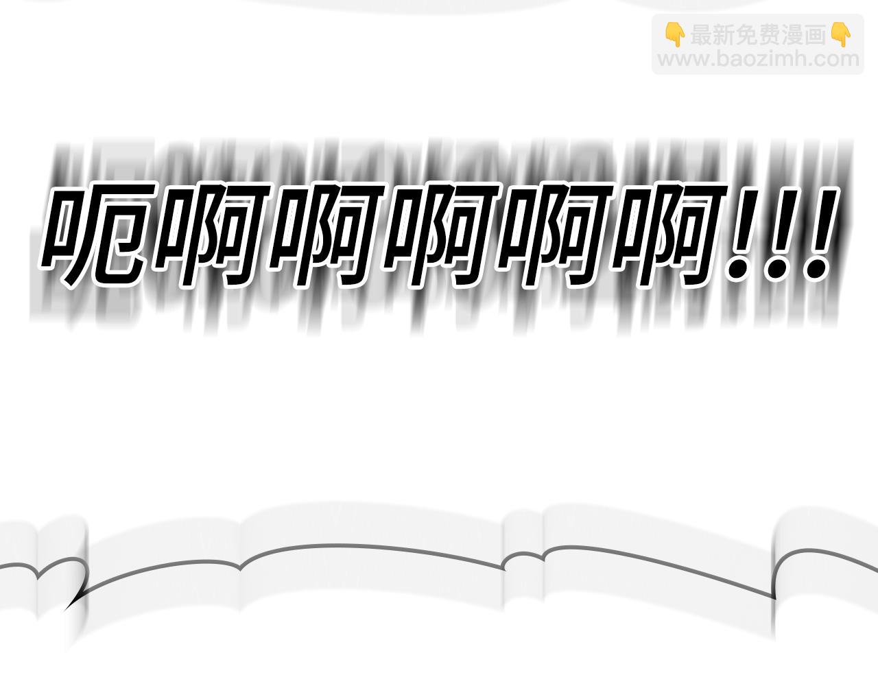 第11话 创业109