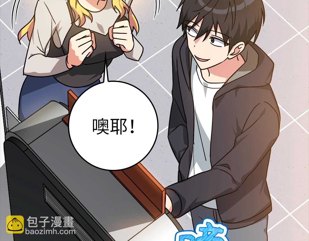 第11话 创业136