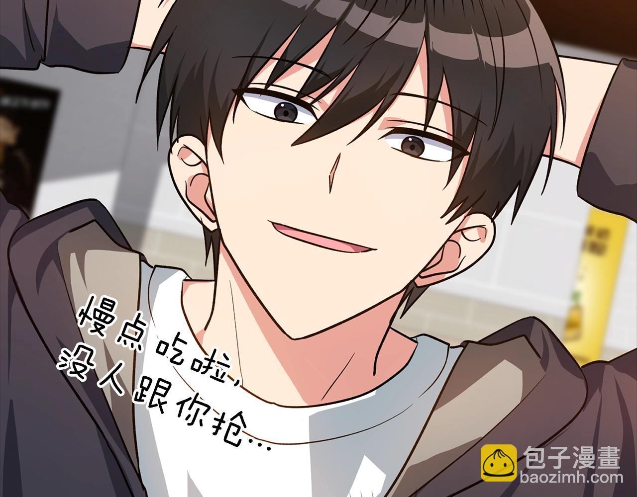 第11话 创业143