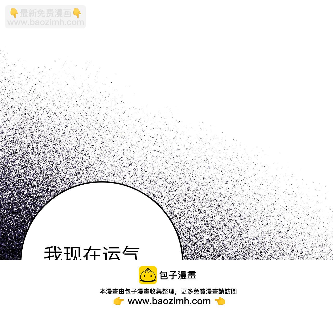 第11话 创业161