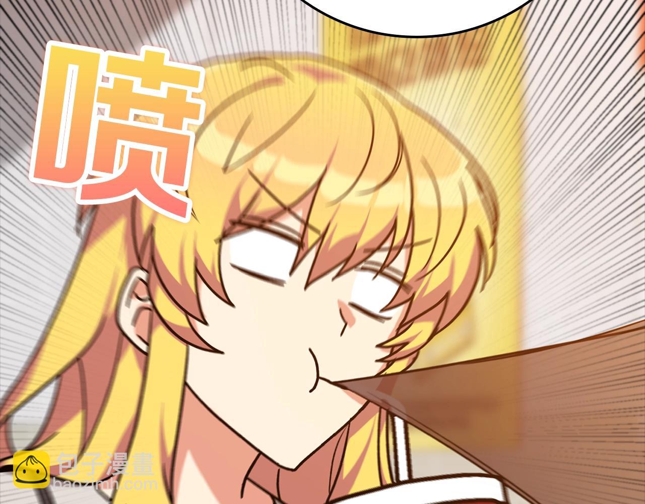 第11话 创业172