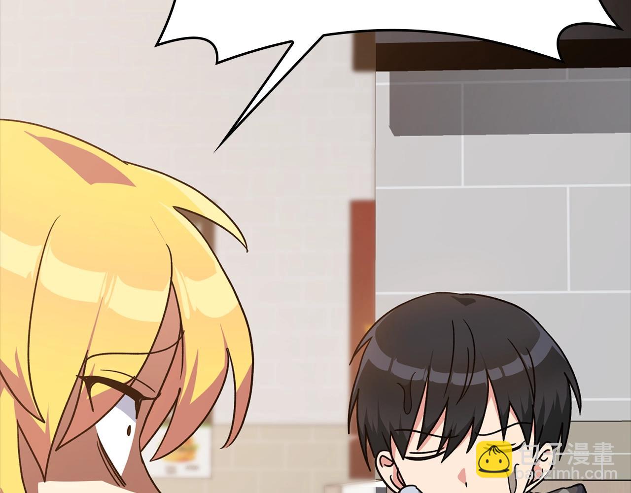 第11话 创业176