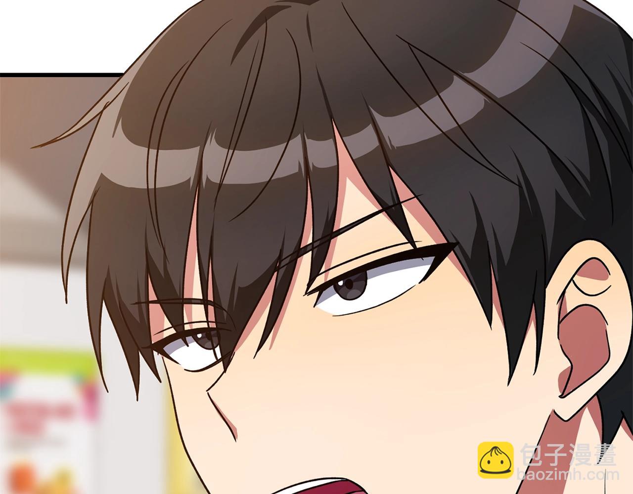 第11话 创业184