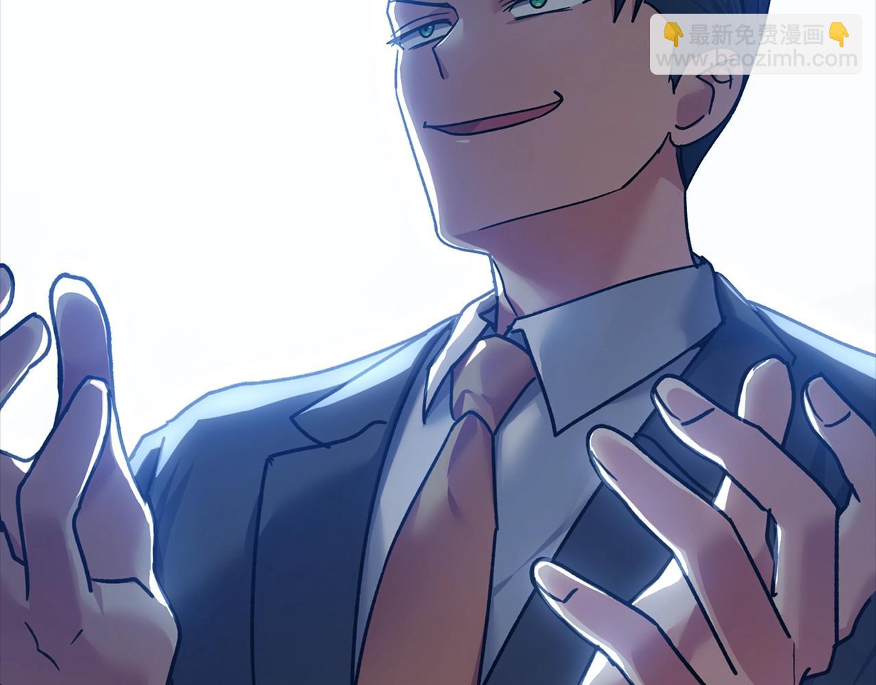 第11话 创业255