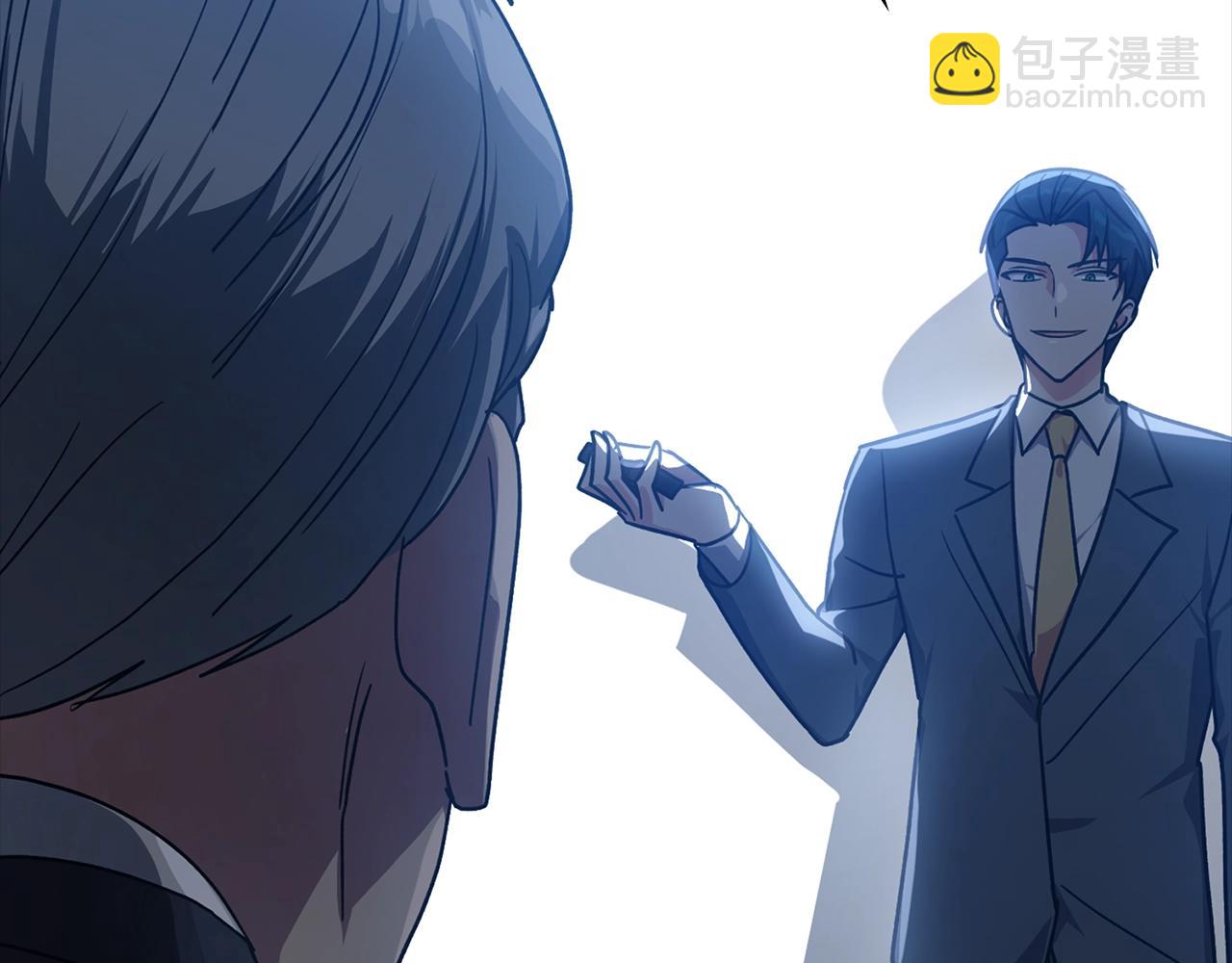 第11话 创业266