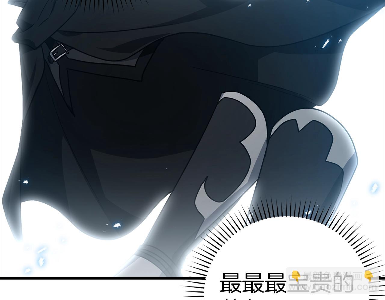 第11话 创业39