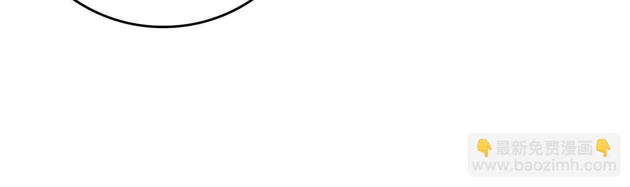 第11话 创业43