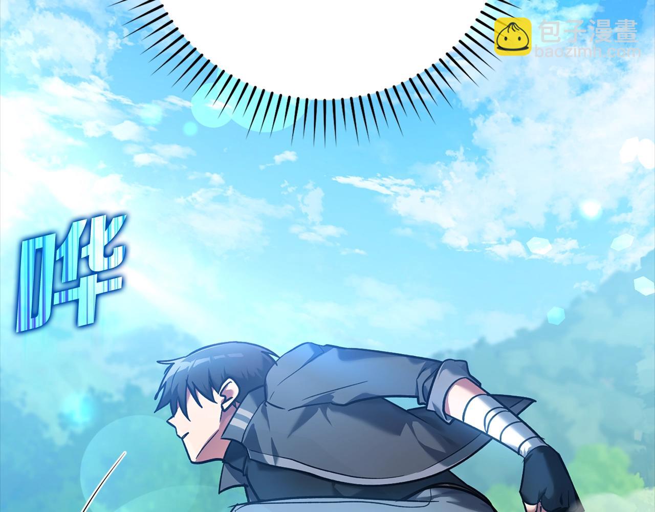 第11话 创业45