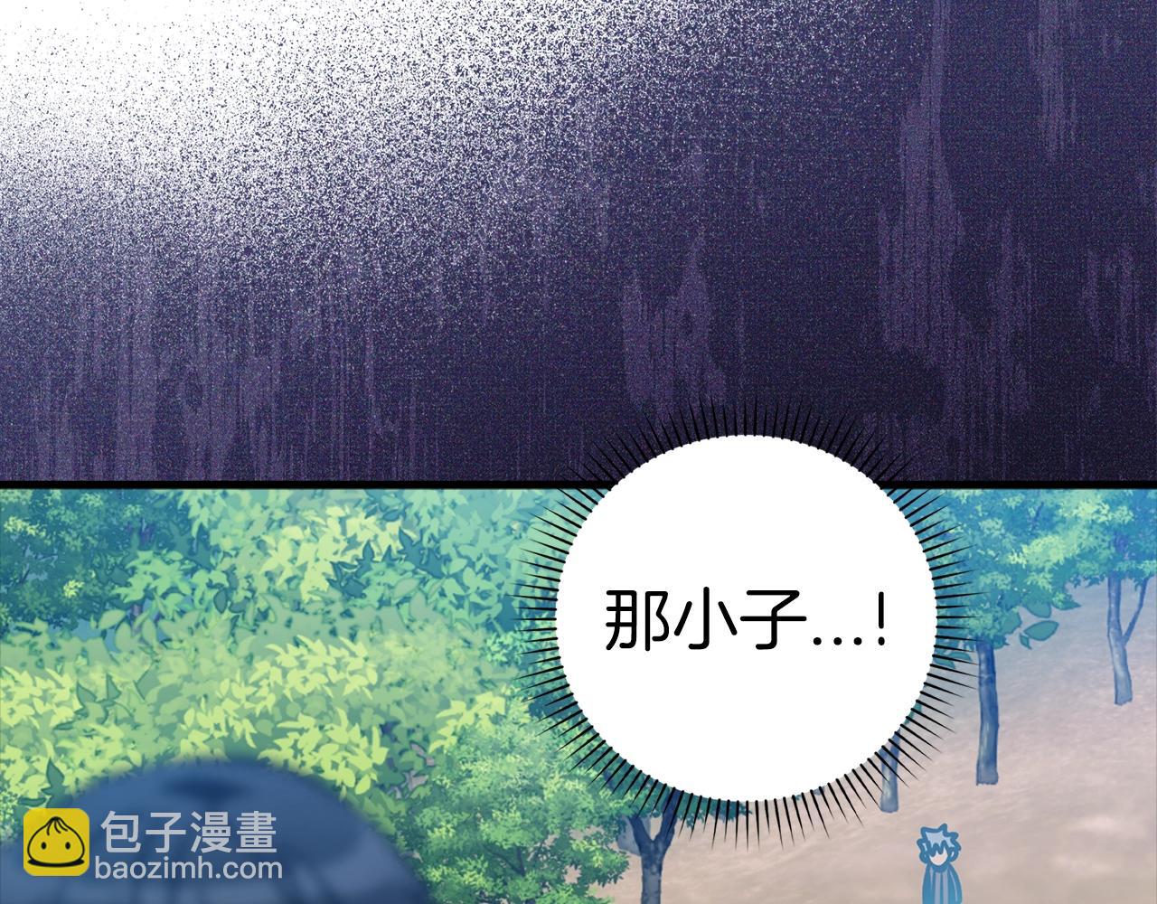 第11话 创业57