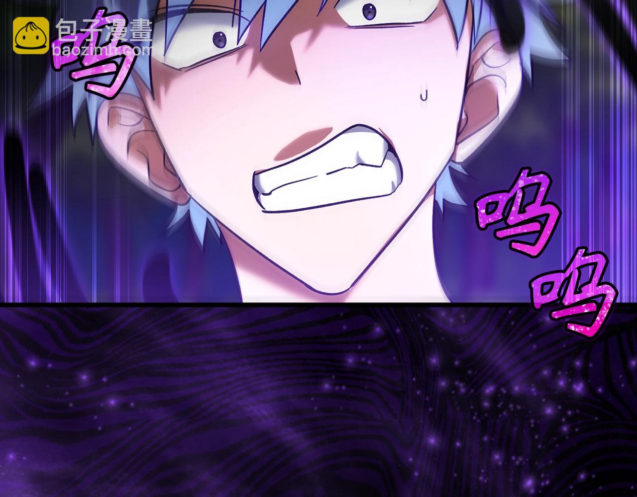 第11话 创业69