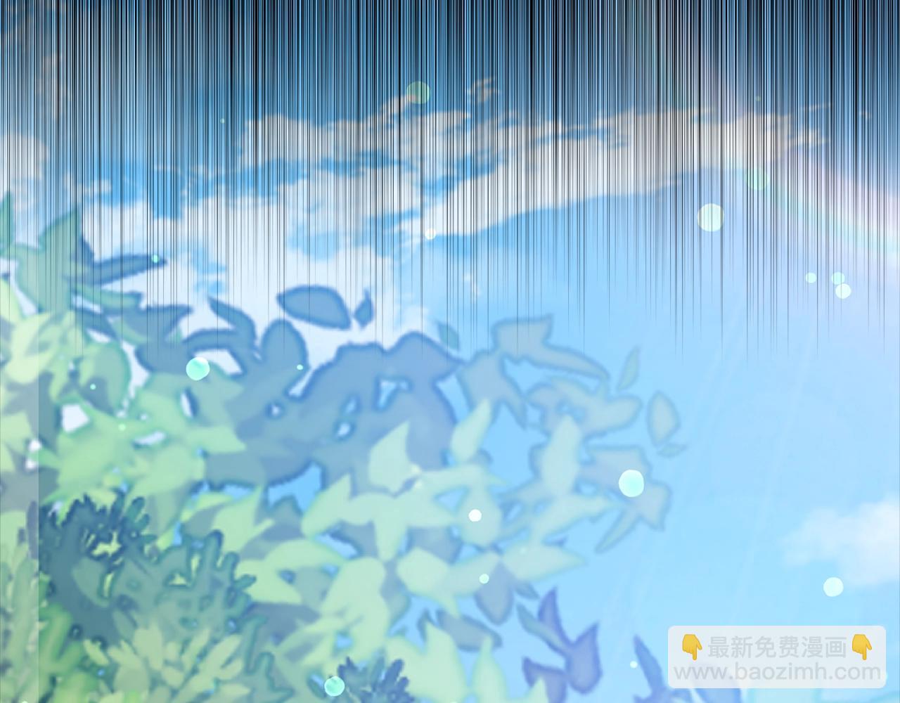 第11话 创业7