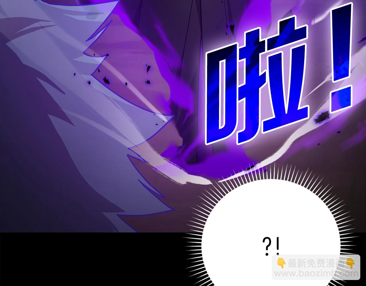 第11话 创业77