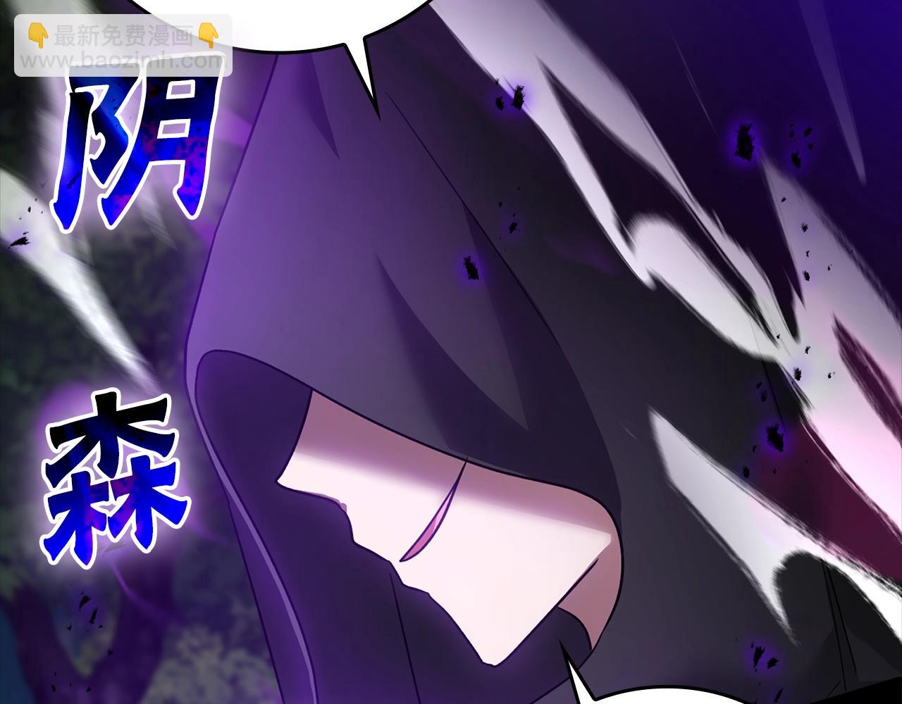 第11话 创业80