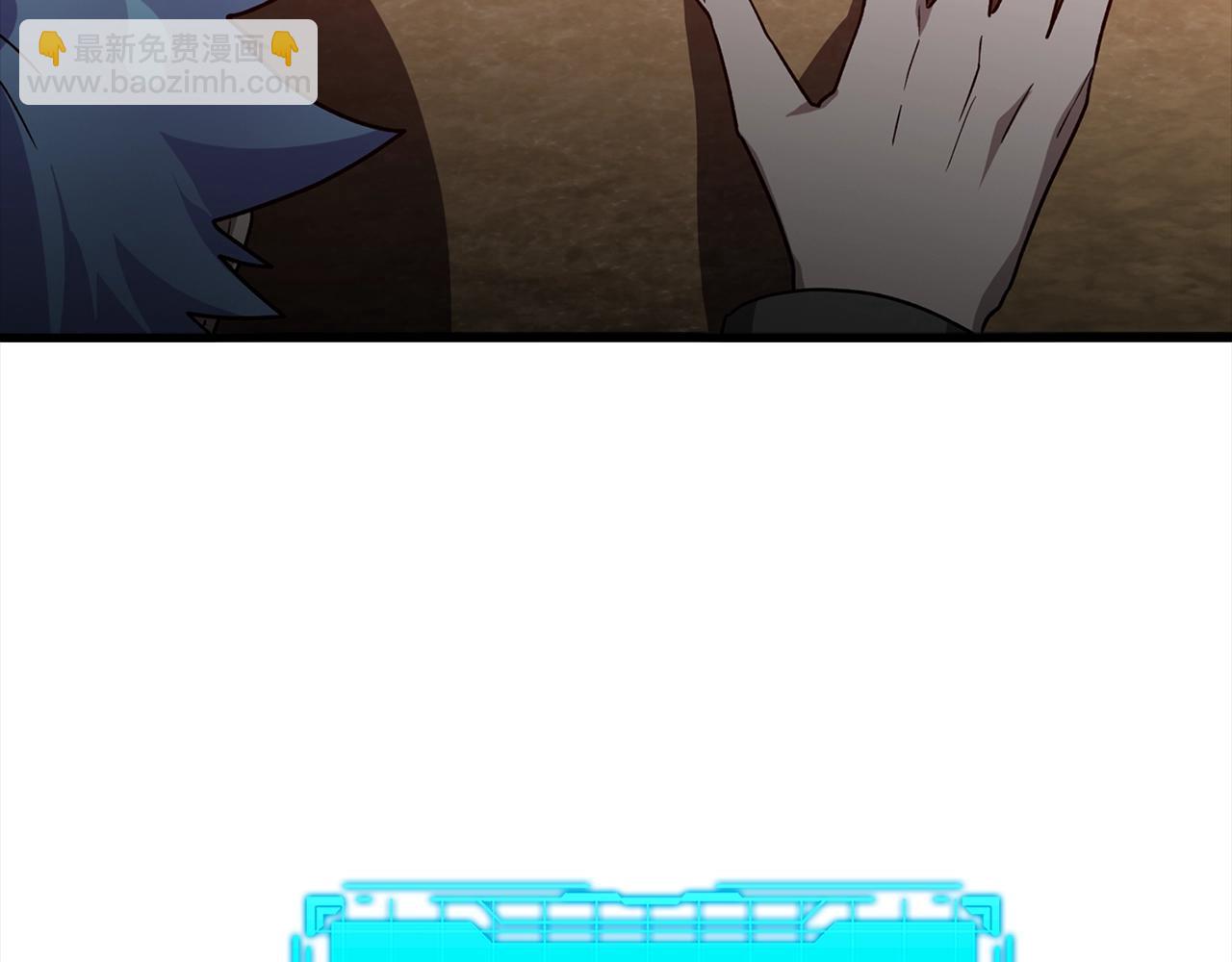 第11话 创业91
