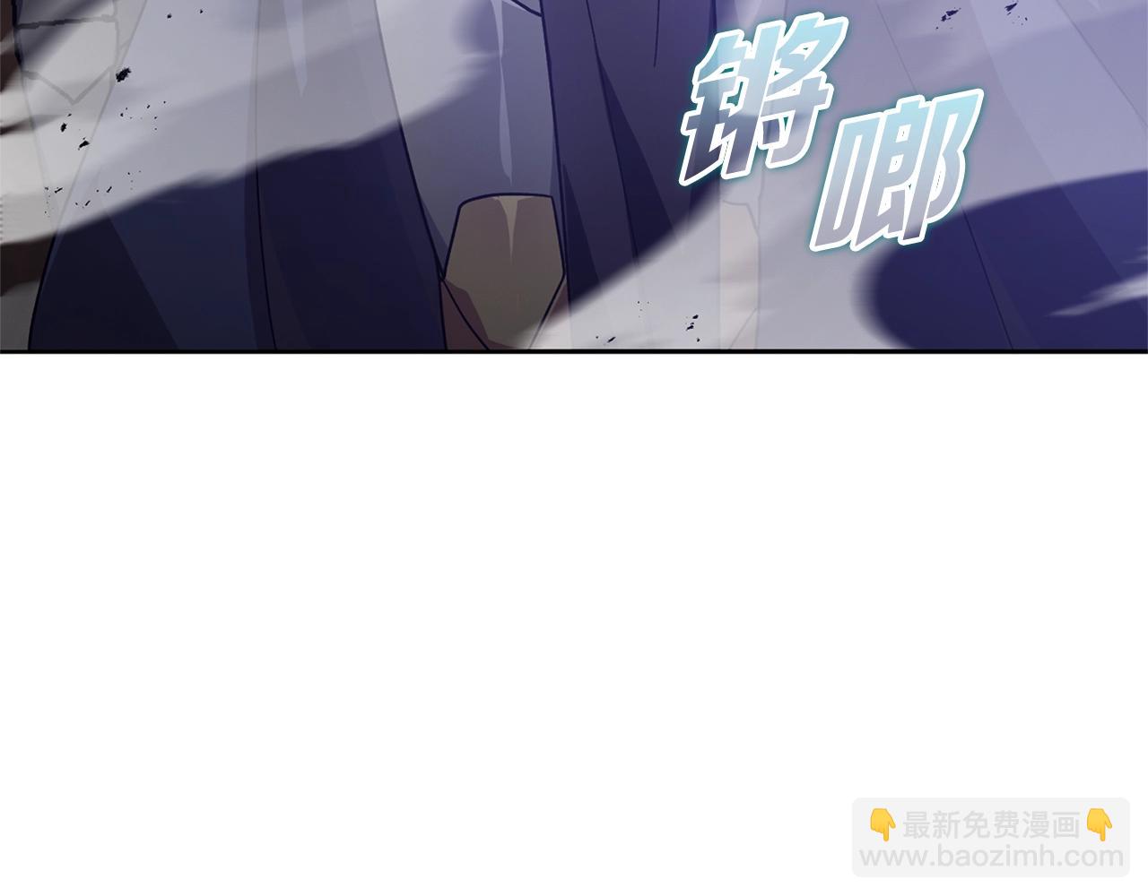第13话 天杀圣13