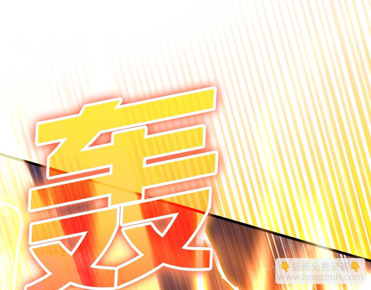 第13话 天杀圣148