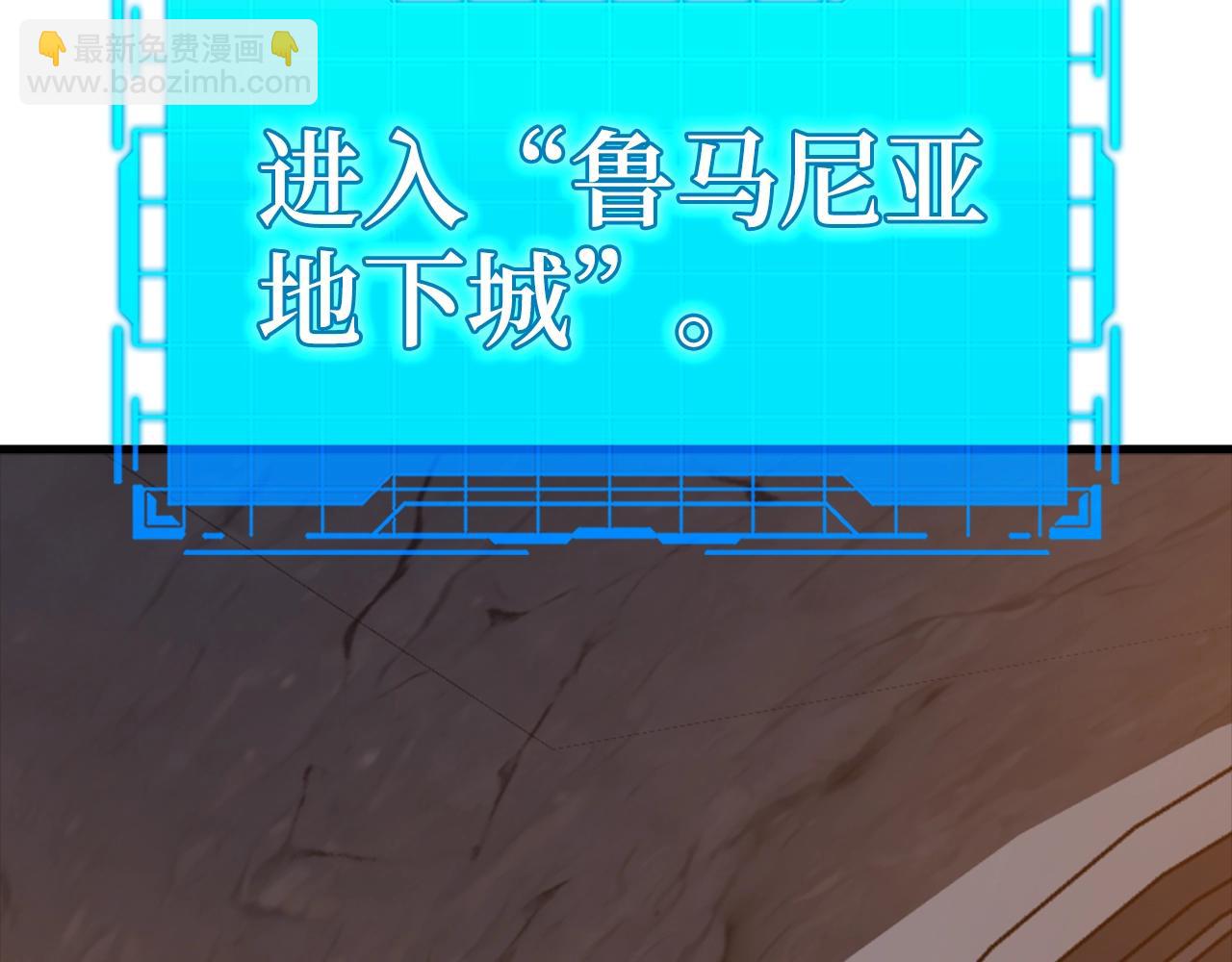 第13话 天杀圣225