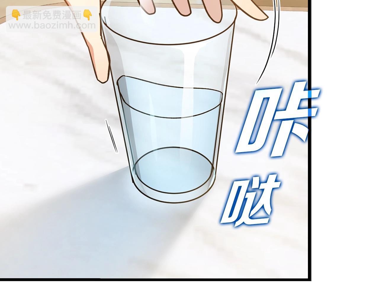 第17话 绝对系死灵法师117