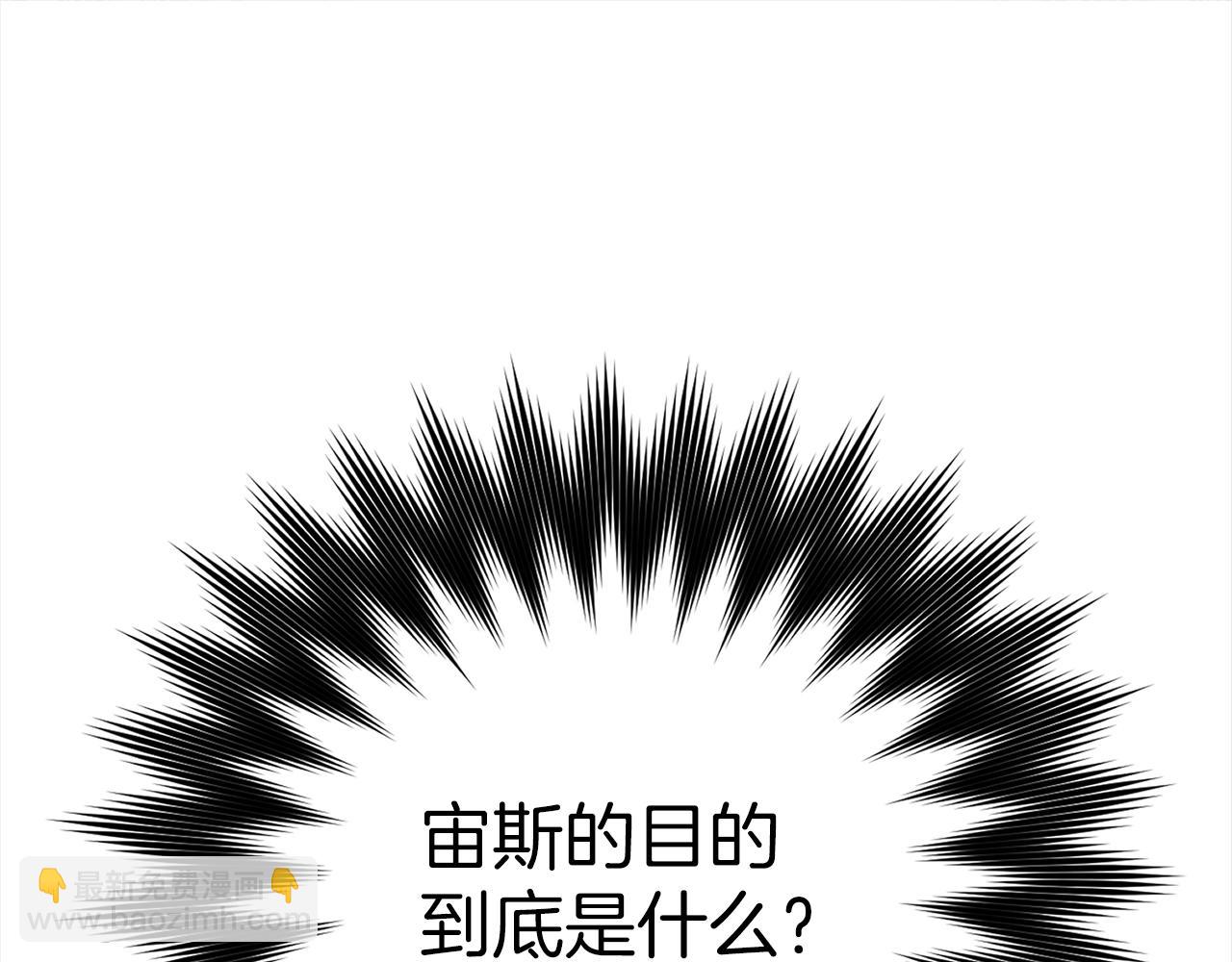 第17话 绝对系死灵法师129