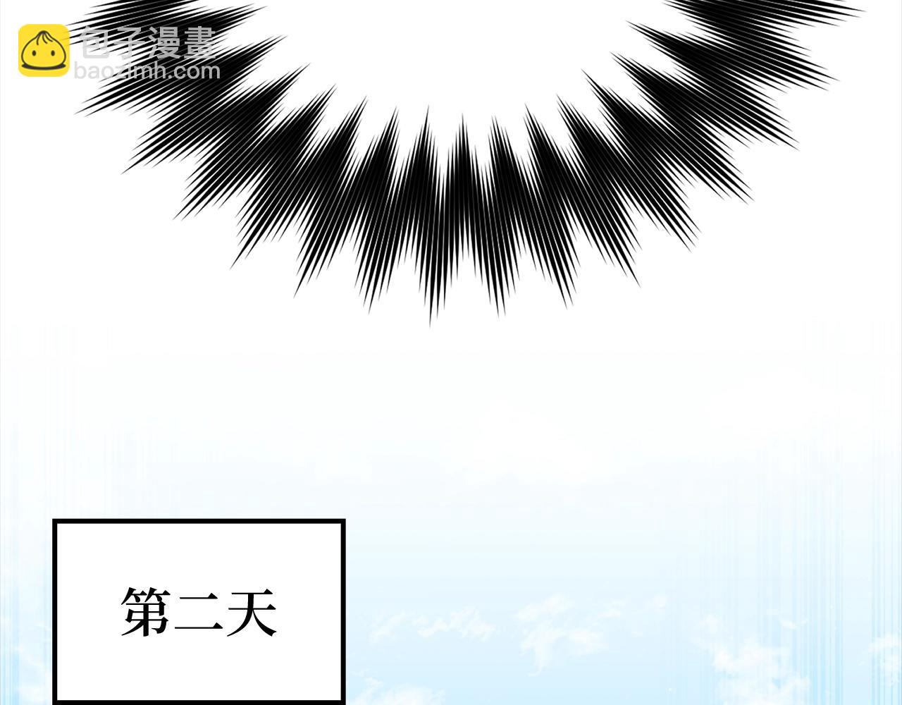 第17话 绝对系死灵法师130