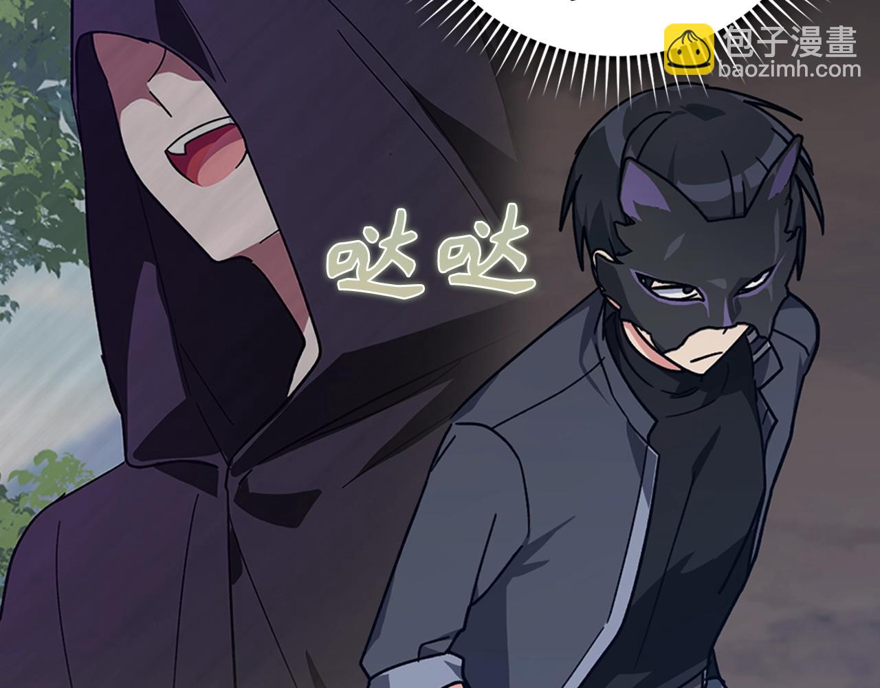 第17话 绝对系死灵法师138