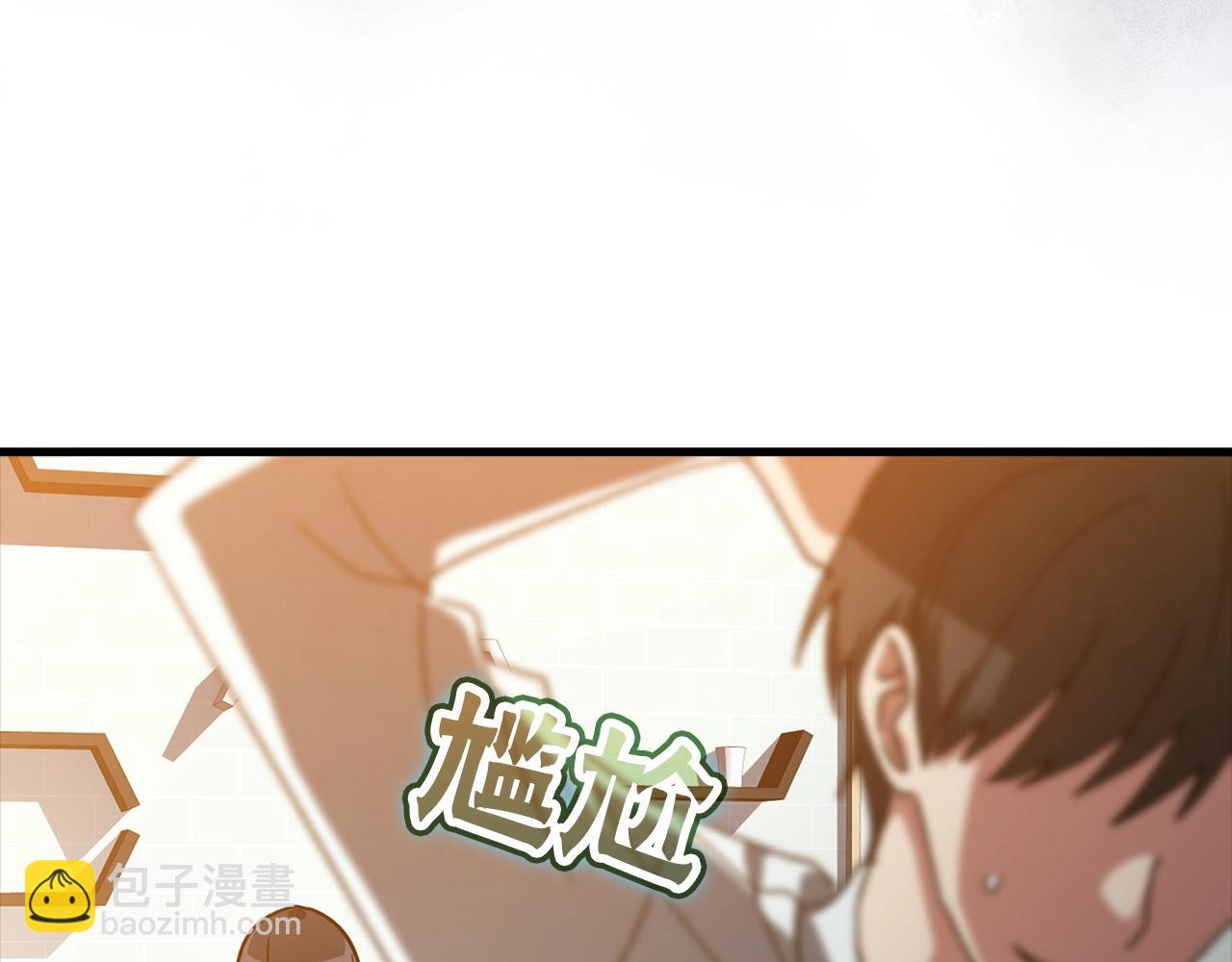 第17话 绝对系死灵法师14