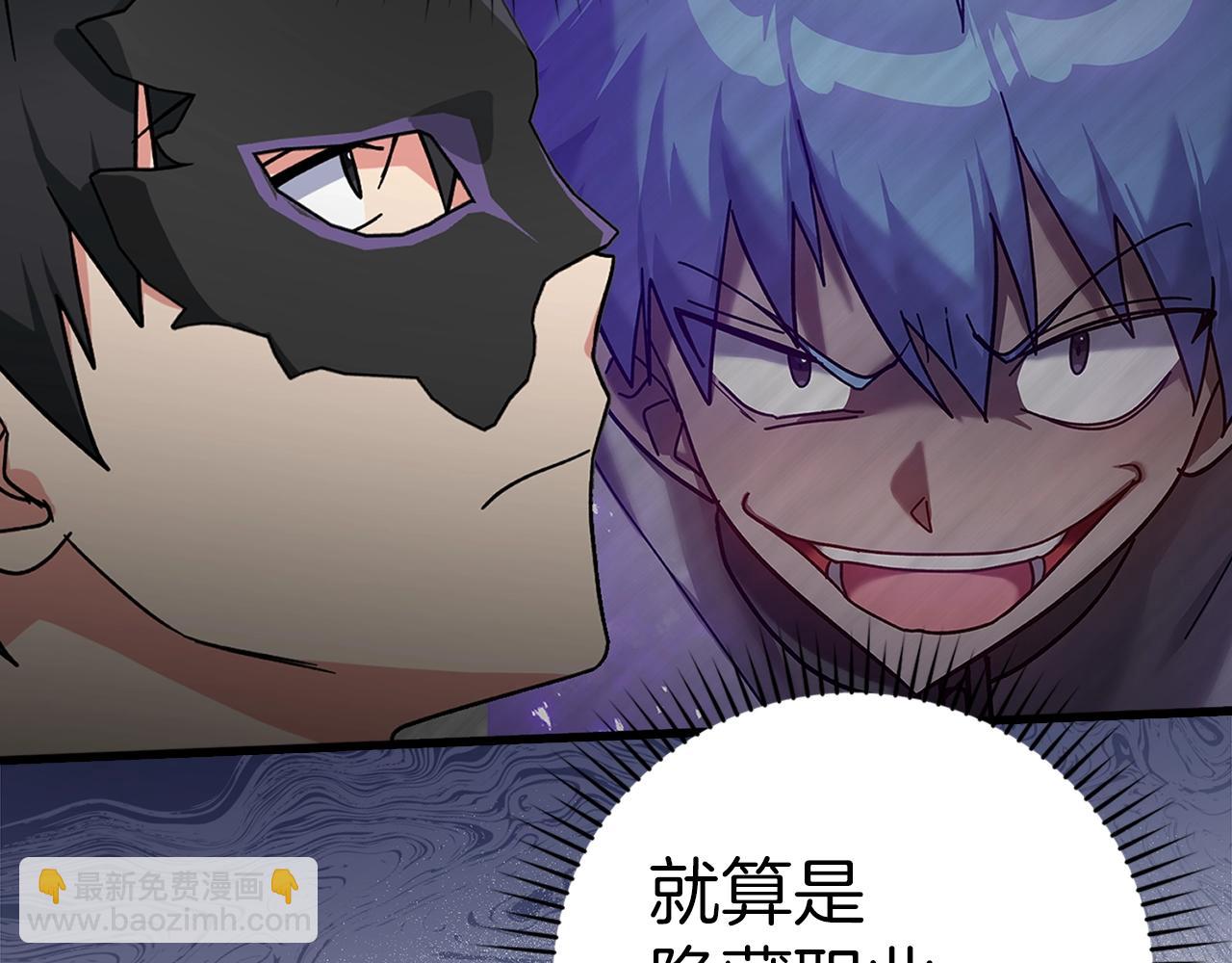 第17话 绝对系死灵法师142