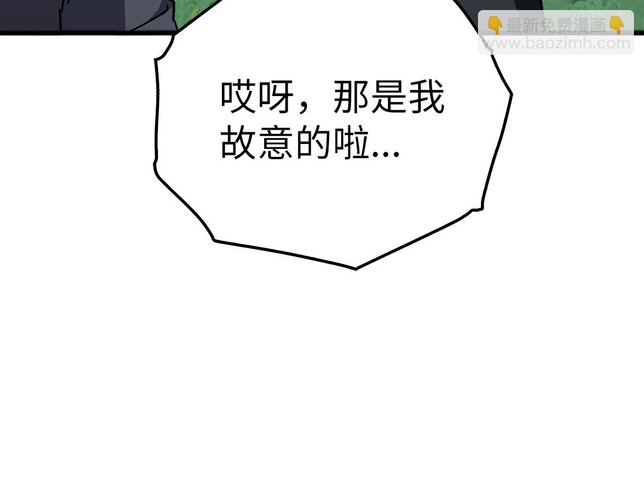第17话 绝对系死灵法师164