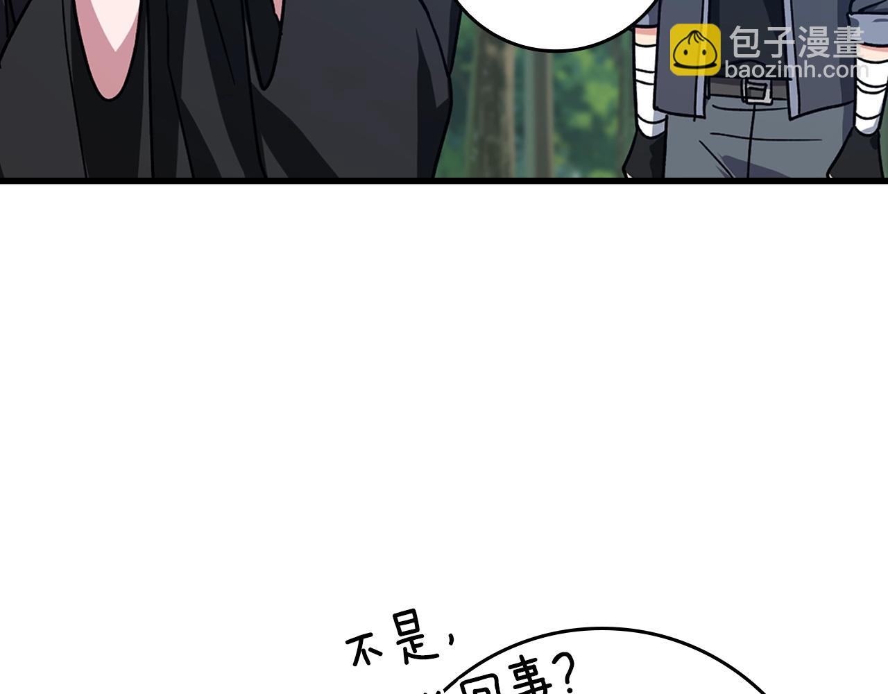 第17话 绝对系死灵法师167