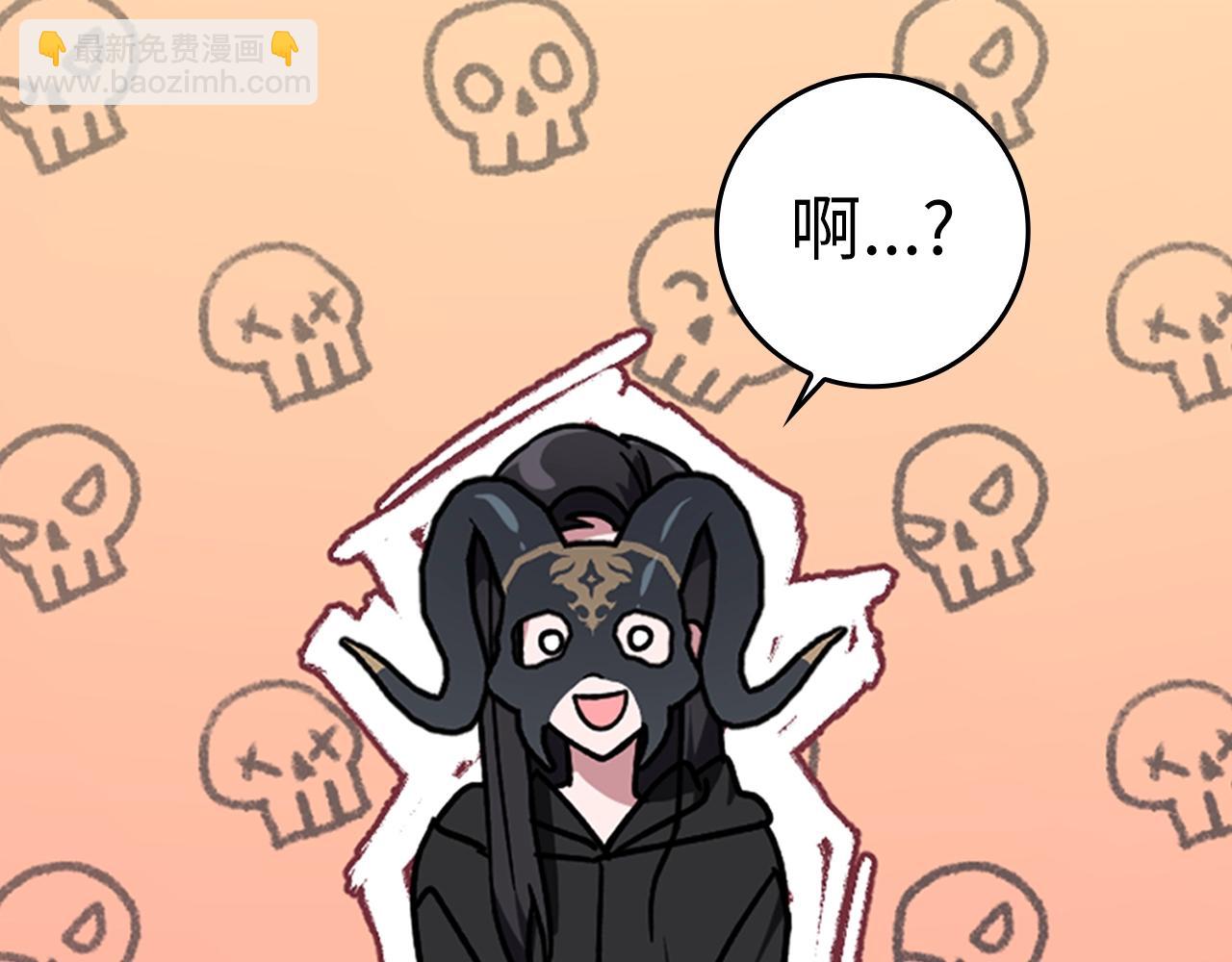 第17话 绝对系死灵法师182
