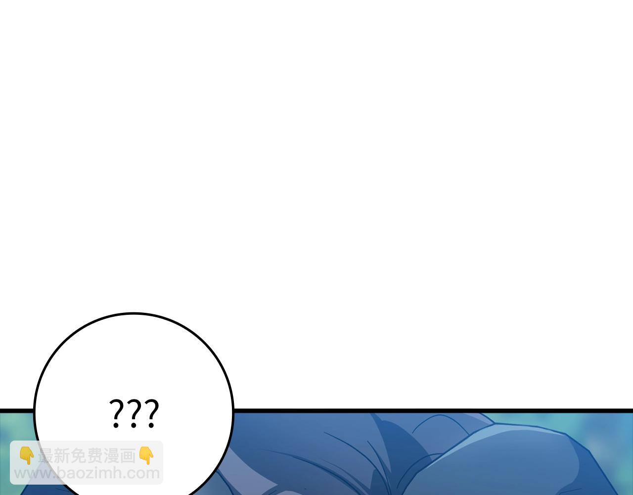 第17话 绝对系死灵法师184