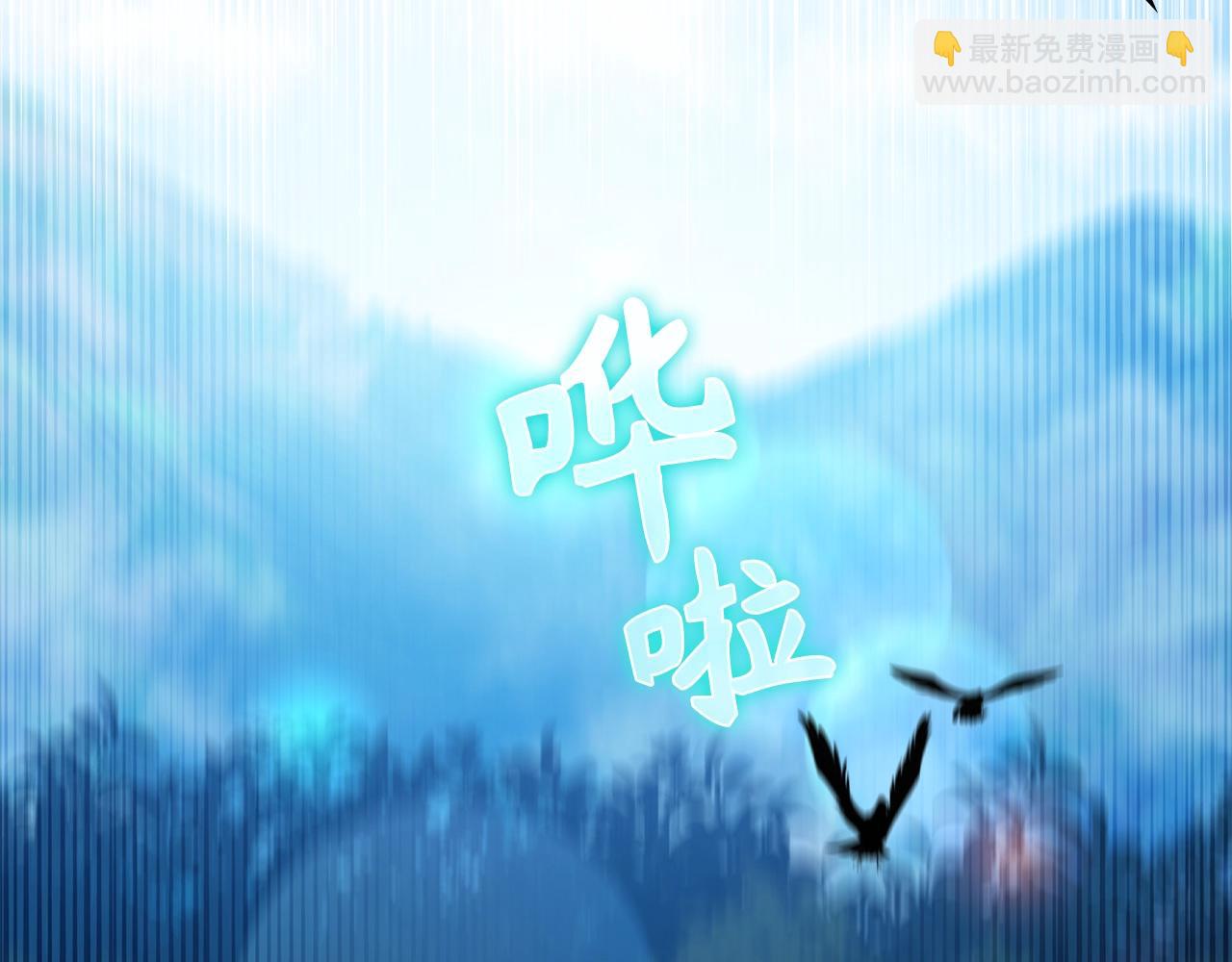 第17话 绝对系死灵法师188