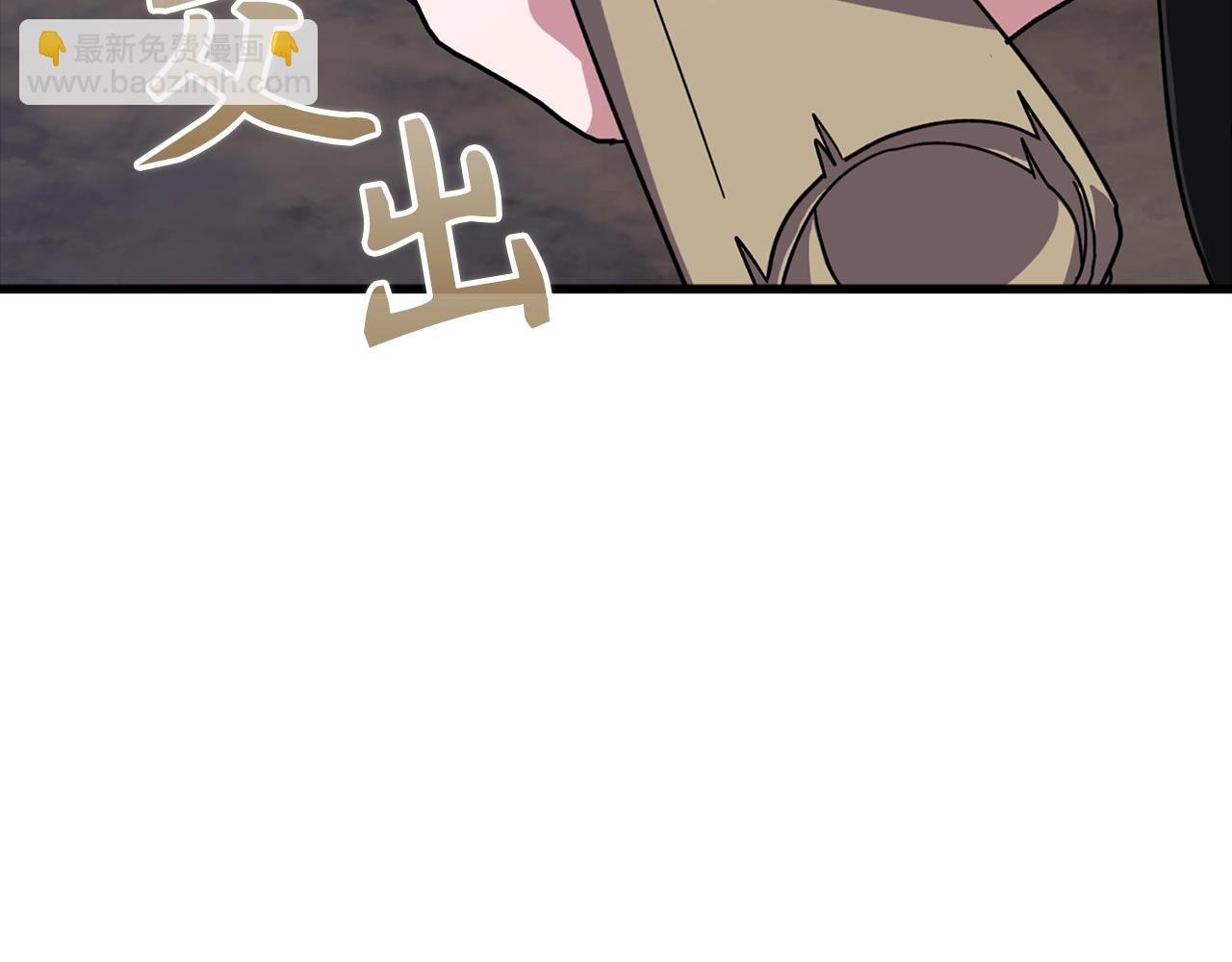 第17话 绝对系死灵法师220