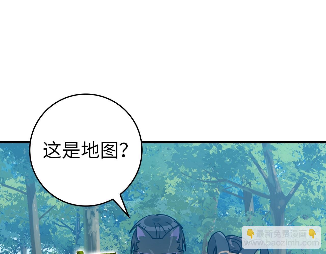 第17话 绝对系死灵法师221