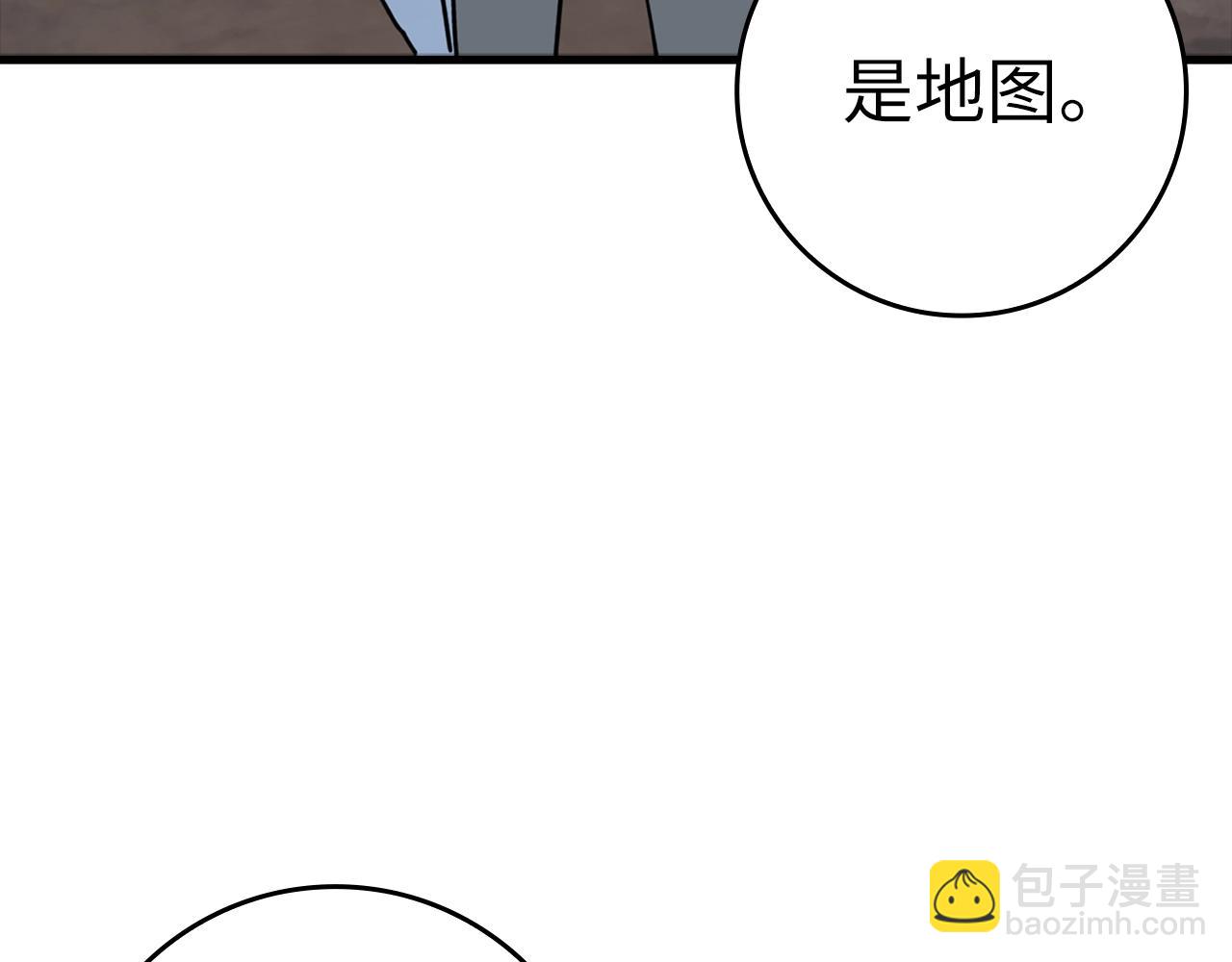 第17话 绝对系死灵法师223